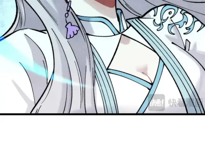 漫画《万古最强宗》287 这跟拍蚊子一样简单第132张图