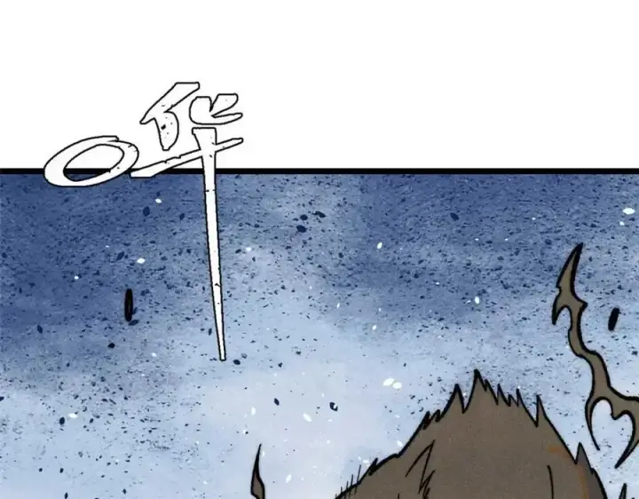 漫画《万古最强宗》287 这跟拍蚊子一样简单第158张图