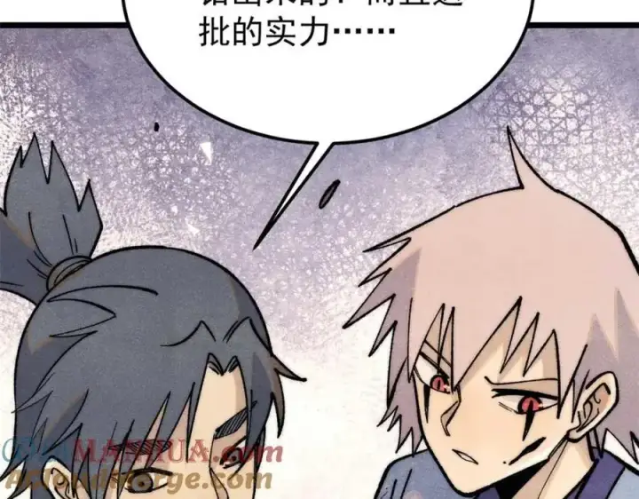 漫画《万古最强宗》287 这跟拍蚊子一样简单第165张图