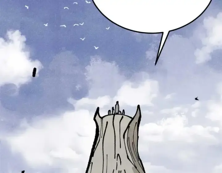 漫画《万古最强宗》287 这跟拍蚊子一样简单第170张图
