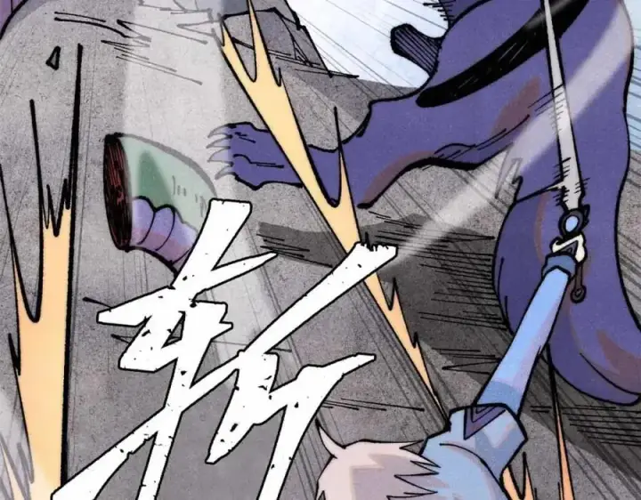 漫画《万古最强宗》287 这跟拍蚊子一样简单第71张图
