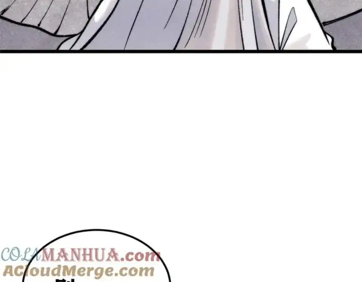 漫画《万古最强宗》288 钓鱼执法第105张图