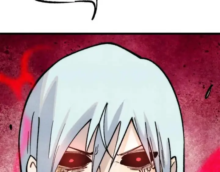 漫画《万古最强宗》288 钓鱼执法第110张图