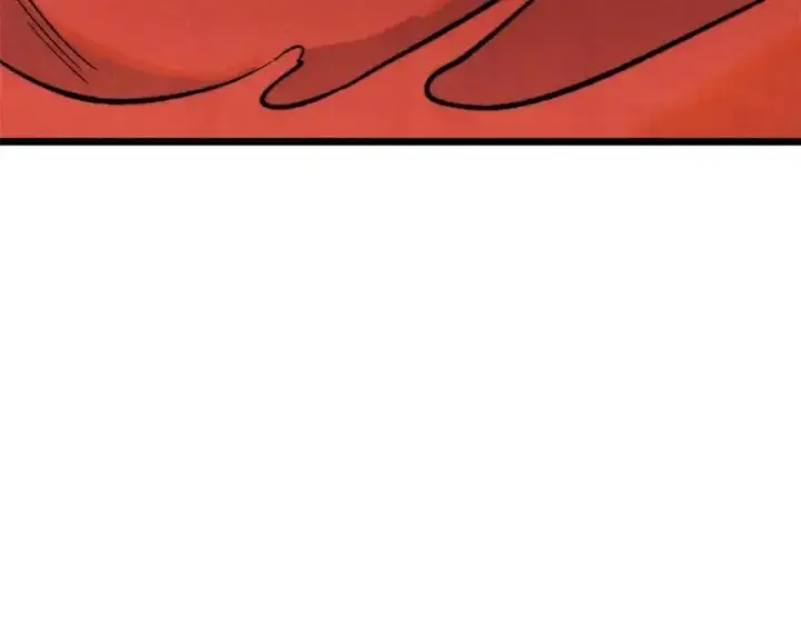 漫画《万古最强宗》288 钓鱼执法第123张图