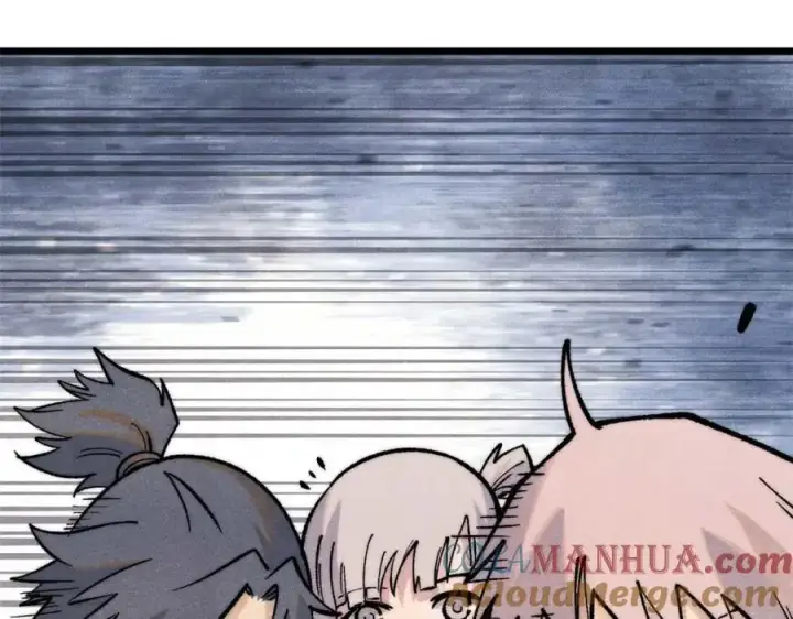 漫画《万古最强宗》288 钓鱼执法第125张图