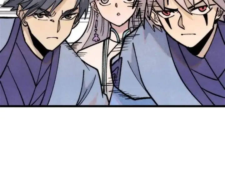 漫画《万古最强宗》288 钓鱼执法第126张图