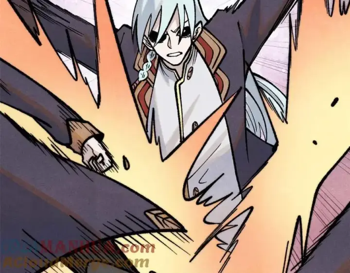 漫画《万古最强宗》288 钓鱼执法第129张图