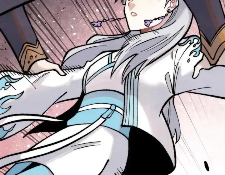 漫画《万古最强宗》288 钓鱼执法第134张图