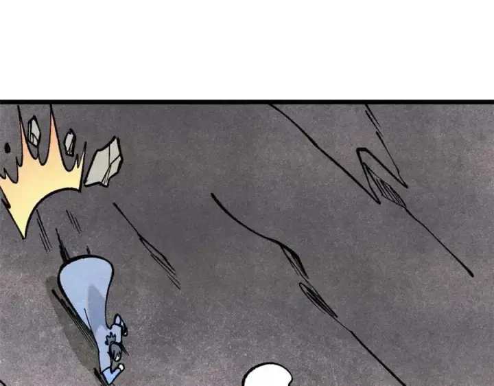 漫画《万古最强宗》288 钓鱼执法第146张图