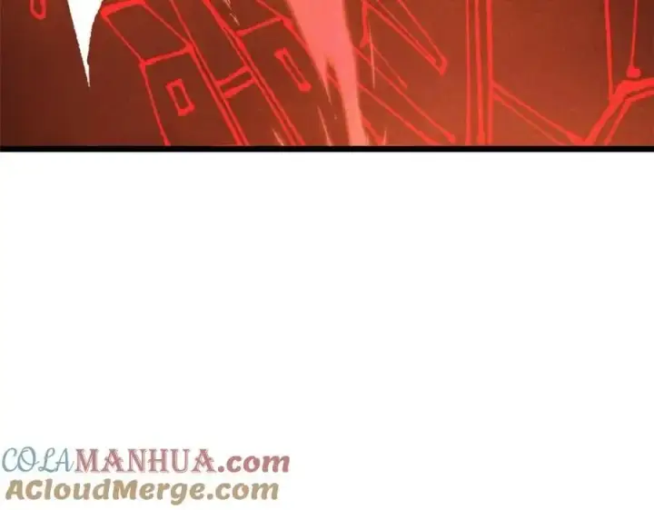 漫画《万古最强宗》288 钓鱼执法第17张图