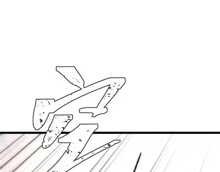 漫画《万古最强宗》288 钓鱼执法第27张图
