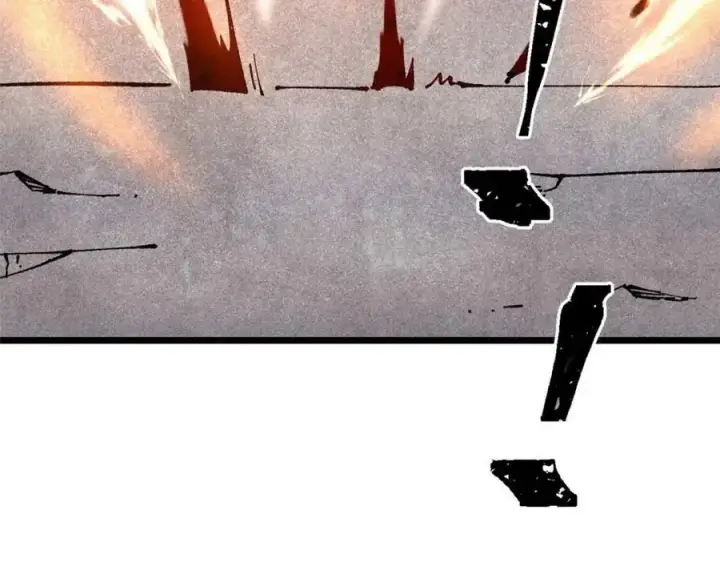 漫画《万古最强宗》288 钓鱼执法第38张图