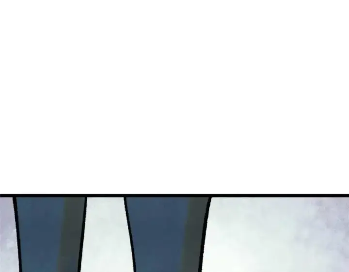 漫画《万古最强宗》288 钓鱼执法第39张图