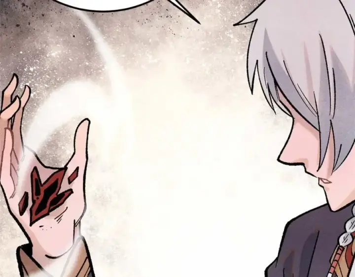 漫画《万古最强宗》288 钓鱼执法第80张图