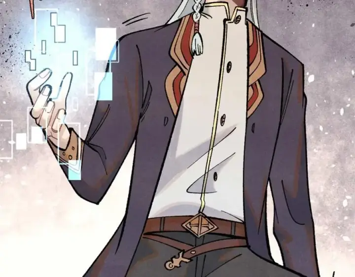 漫画《万古最强宗》288 钓鱼执法第84张图