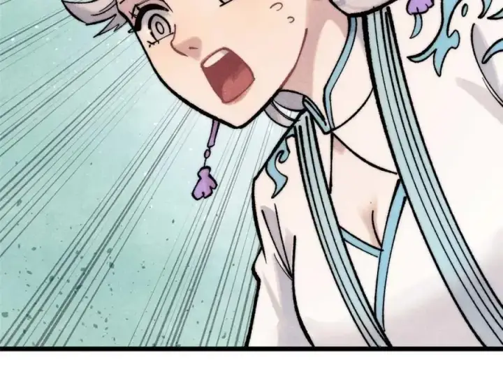 漫画《万古最强宗》288 钓鱼执法第99张图