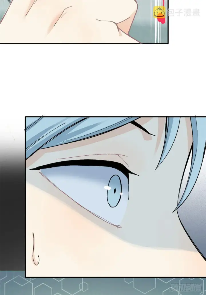 漫画《万古最强宗》05 重伤之人第42张图