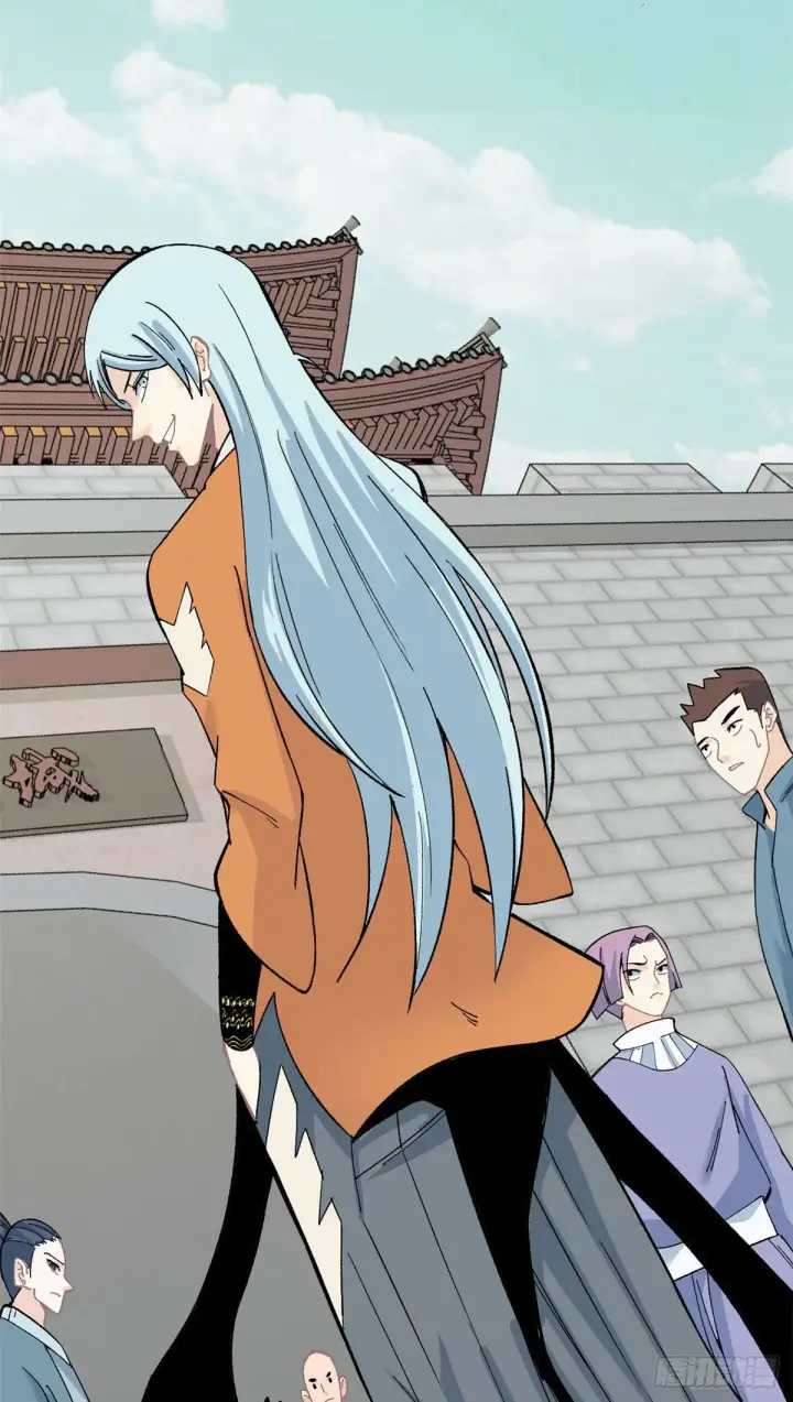 漫画《万古最强宗》06 开始招募成员第24张图