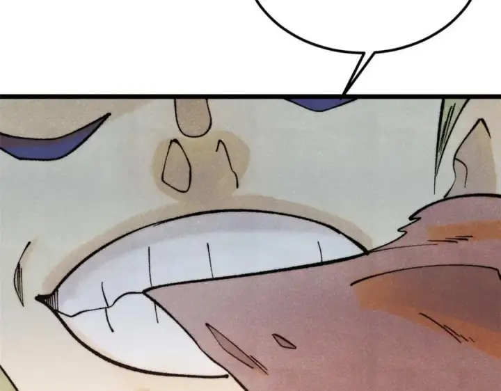 漫画《万古最强宗》299 情报收集第104张图