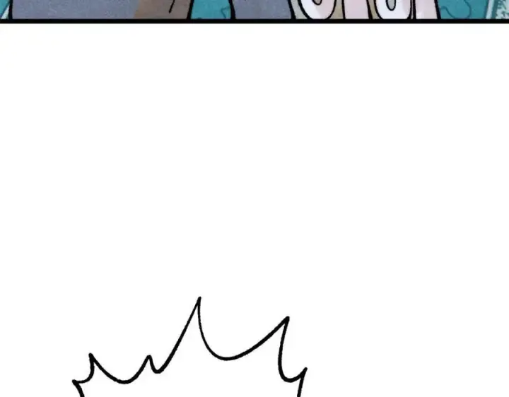 漫画《万古最强宗》299 情报收集第111张图