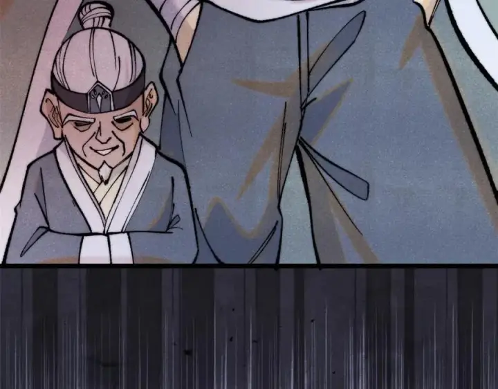 漫画《万古最强宗》299 情报收集第127张图
