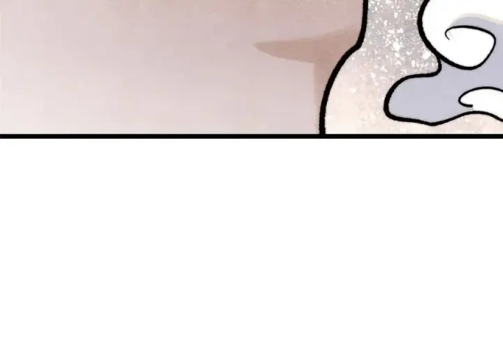 漫画《万古最强宗》299 情报收集第144张图