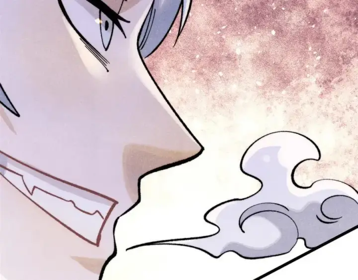漫画《万古最强宗》299 情报收集第146张图
