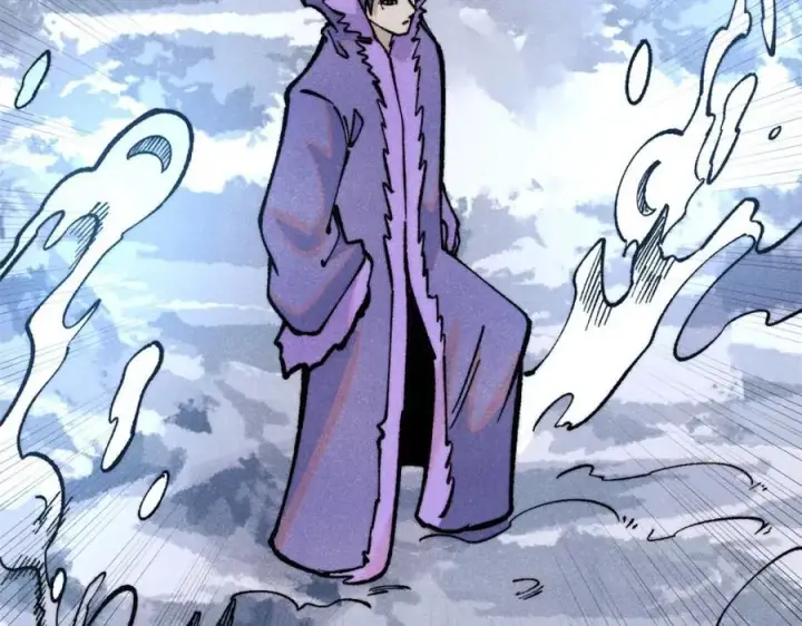 漫画《万古最强宗》299 情报收集第163张图