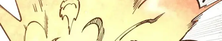 漫画《万古最强宗》299 情报收集第171张图