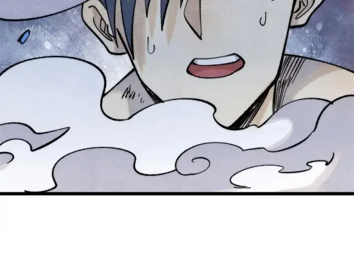 漫画《万古最强宗》299 情报收集第188张图