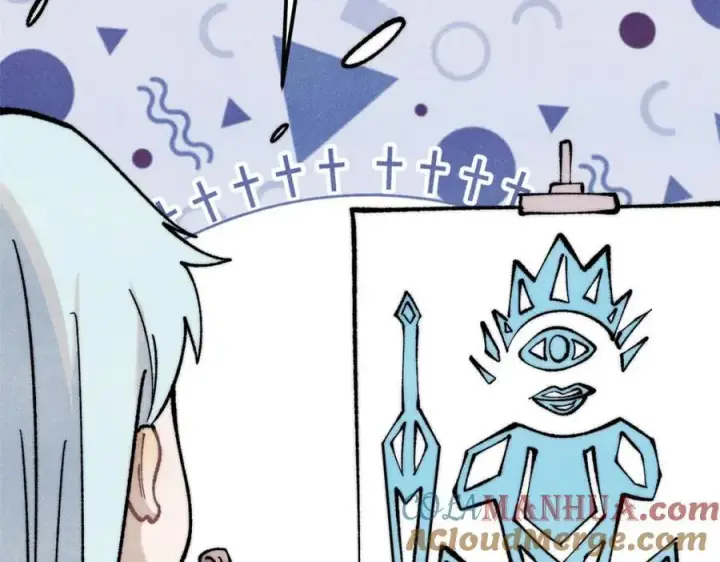 漫画《万古最强宗》299 情报收集第69张图