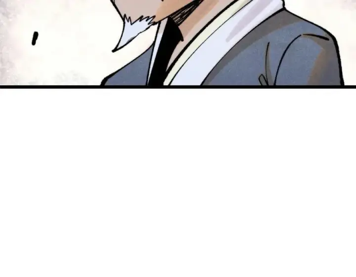 漫画《万古最强宗》300 长老团出手第11张图