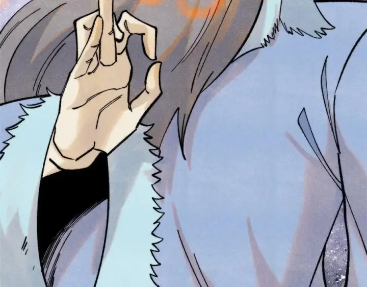 漫画《万古最强宗》300 长老团出手第114张图