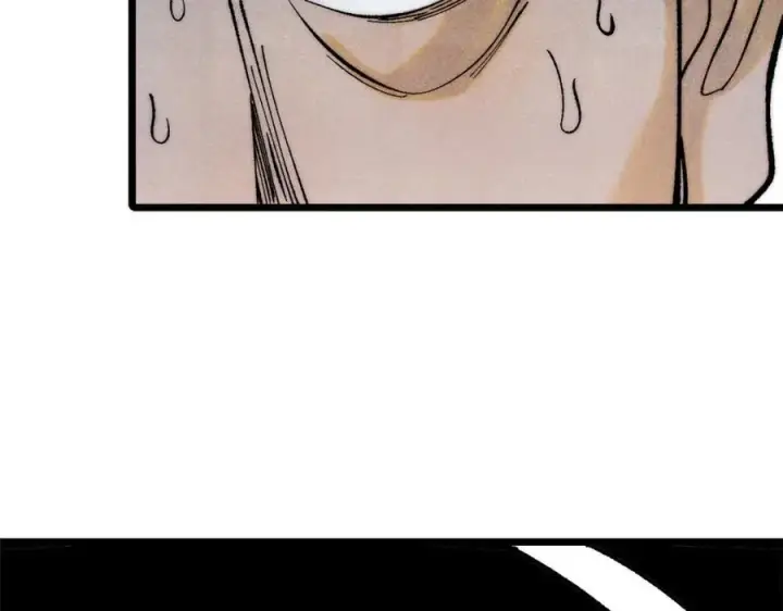 漫画《万古最强宗》300 长老团出手第126张图