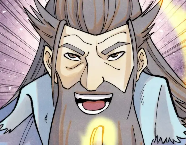 漫画《万古最强宗》300 长老团出手第134张图