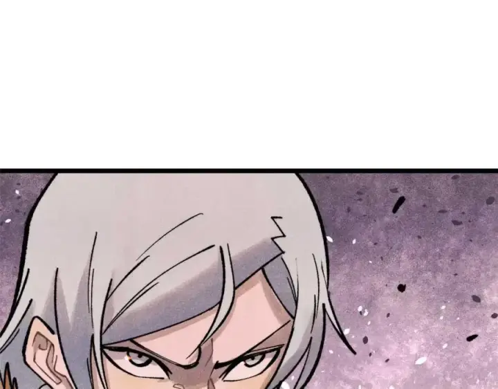 漫画《万古最强宗》300 长老团出手第156张图