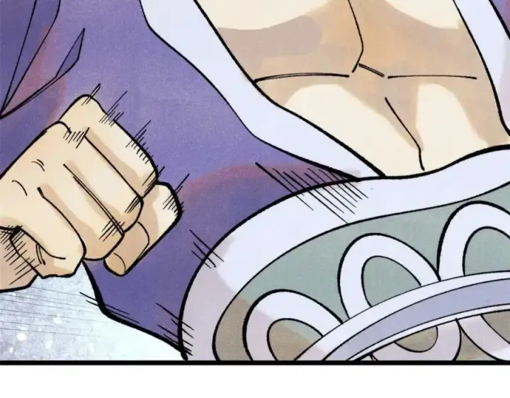 漫画《万古最强宗》300 长老团出手第164张图