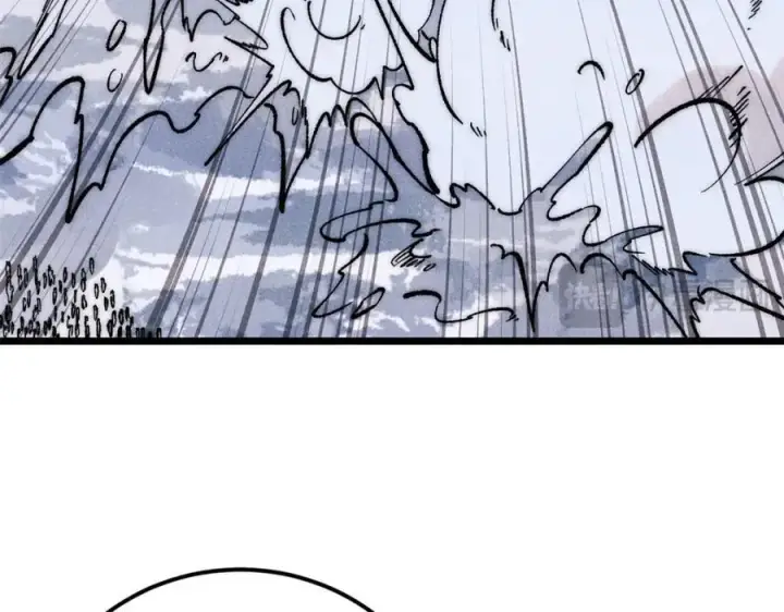 漫画《万古最强宗》300 长老团出手第47张图