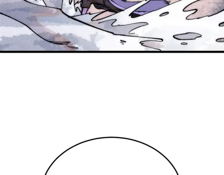 漫画《万古最强宗》300 长老团出手第56张图