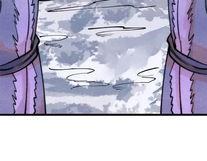 漫画《万古最强宗》300 长老团出手第60张图