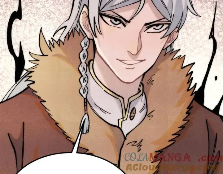 漫画《万古最强宗》300 长老团出手第89张图