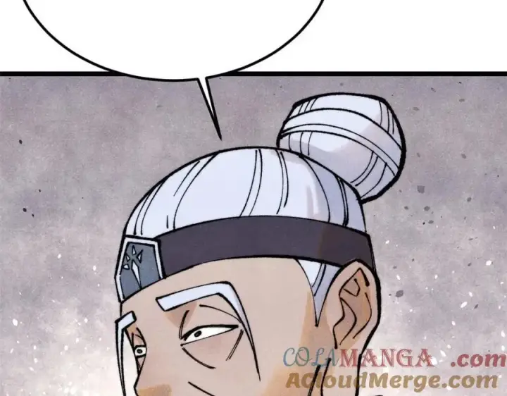漫画《万古最强宗》300 长老团出手第9张图