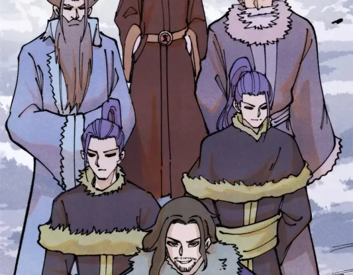 漫画《万古最强宗》300 长老团出手第96张图