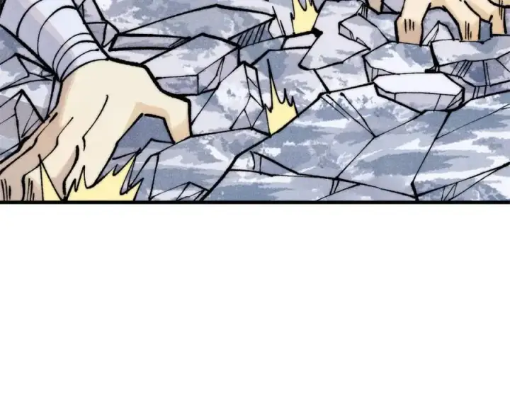 漫画《万古最强宗》301 对战巨蝎勇士！第102张图