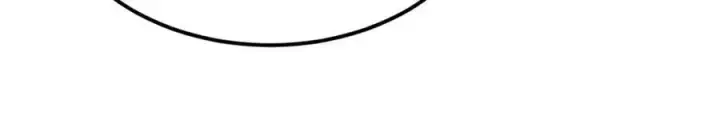 漫画《万古最强宗》301 对战巨蝎勇士！第106张图