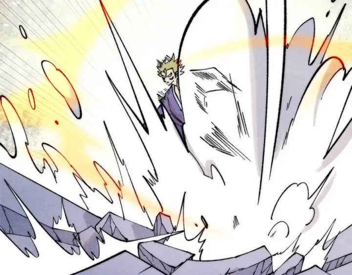 漫画《万古最强宗》301 对战巨蝎勇士！第14张图