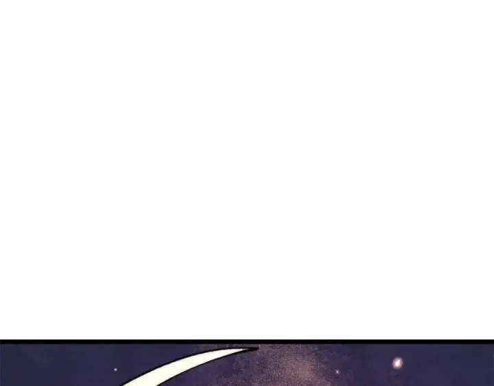 漫画《万古最强宗》301 对战巨蝎勇士！第172张图