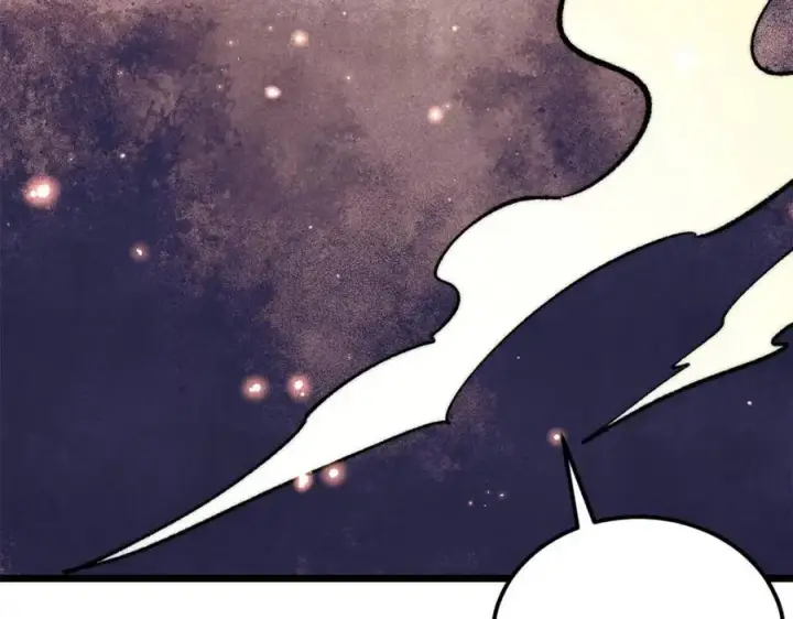 漫画《万古最强宗》301 对战巨蝎勇士！第178张图