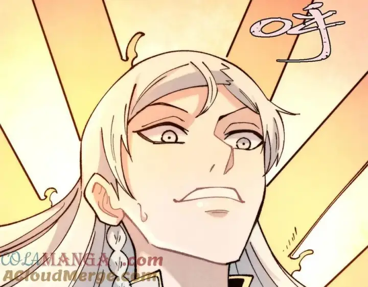 漫画《万古最强宗》301 对战巨蝎勇士！第181张图