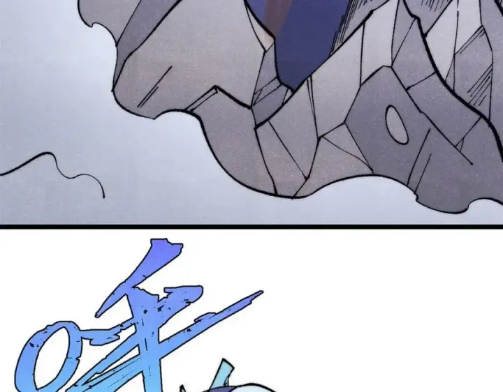 漫画《万古最强宗》301 对战巨蝎勇士！第196张图